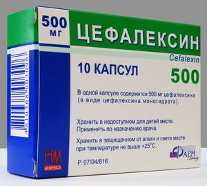 цефалексин
