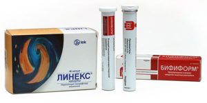 линекс и бифоформ