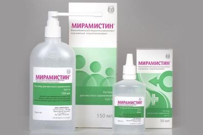 Мирамистин