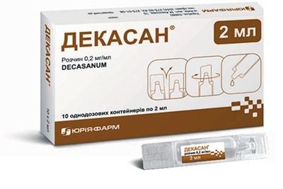 декасан