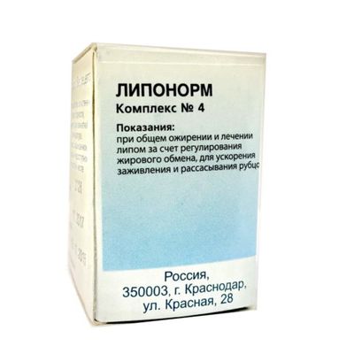 Липонорм