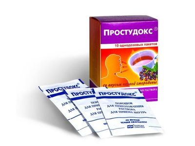 Простудокс