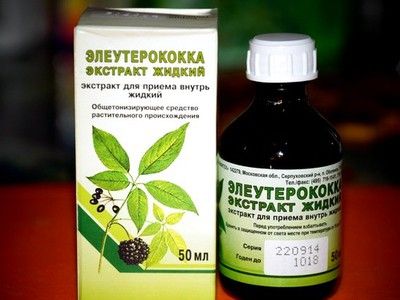 Элеутерококк