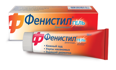 Фенистил Гель