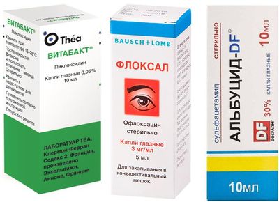 Медикаментозное лечение фолликулярного конъюнктивита