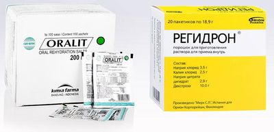 Оралит и Регидрон