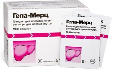 Гепа-Мерц гранулы