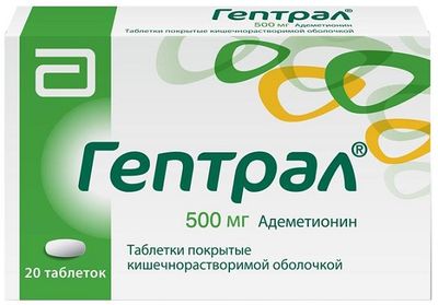 Гепатопротектор с доказанной эффективностью