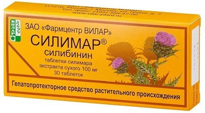Недорогие гепатопротекторы с доказанной неэффективностью