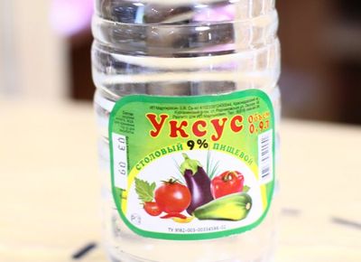 раствор уксусной эссенции