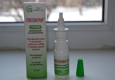 капли гриппферон
