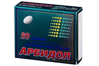 препарат Арбидол
