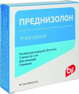 Преднизолон от аллергического насморка
