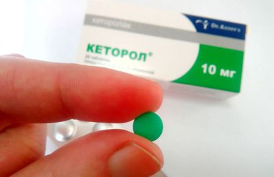 Кеторол способ применения