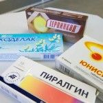 кодеинсодержащие препараты и побочки