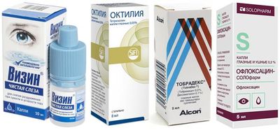 Глазные капли при лечении красных глаз
