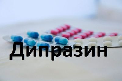 лечить кожный зуд можно антигистаминными средствами