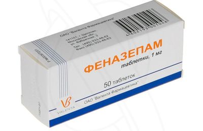 Феназепам