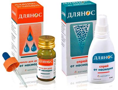 Если принимать деконгестанты слишком долго, возможно развитие медикаментозного ринита.