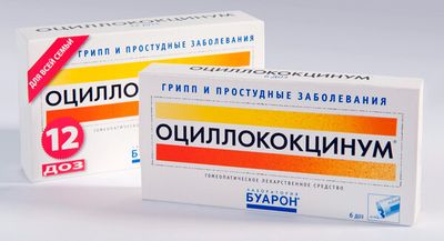 Никто убедительно не доказал, что Оциллококцинум способен лечить острый ринит.