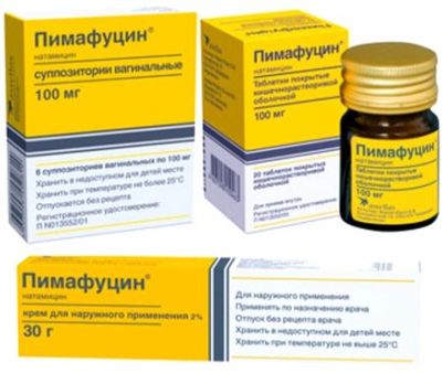 пимафуцин в терапии молочницы