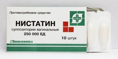 нистатин в терапии молочницы