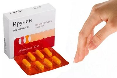 ирунин против молочницы