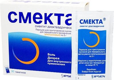 Картинка 8