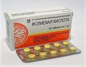 витамин В9