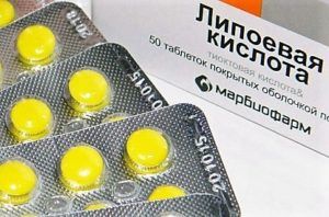 тиоктовая кислота в блистерах