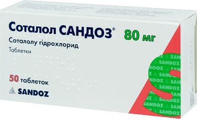 Фото 6