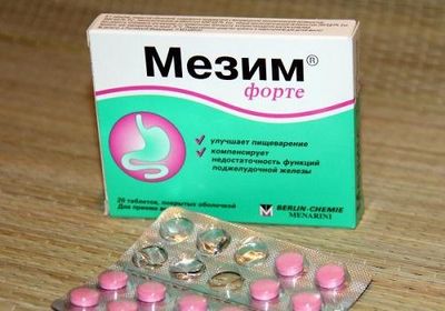 Картинка 4