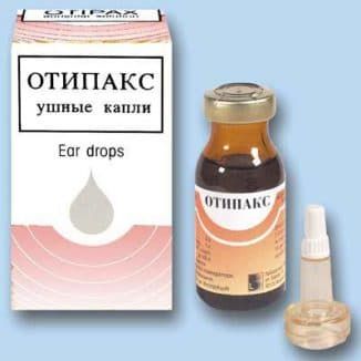 медикаментозное лечение наружного отита