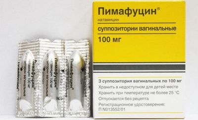свечи натамицин