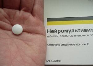 Препарат