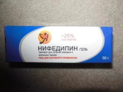 Нифедипин гель