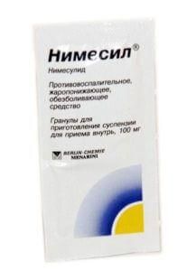 Состав
