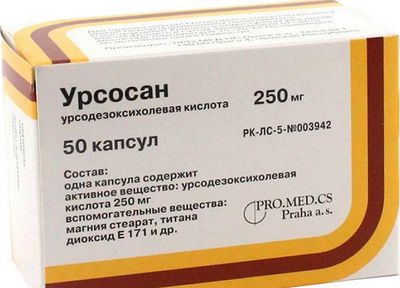 Характеристика лекарства Урсосан