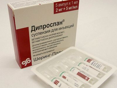 Иллюстрация 2