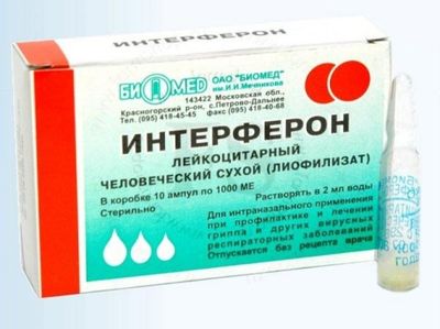 Как лечится гепатит C?