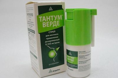 спрей тантум верде