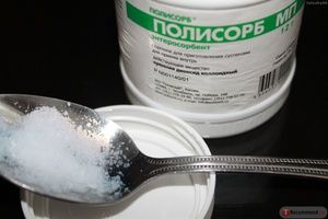 Как принимать Полисорб МП