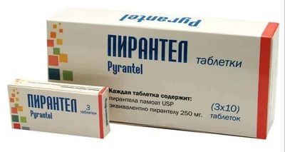 Пирантел