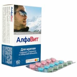 Алфавит для мужчин