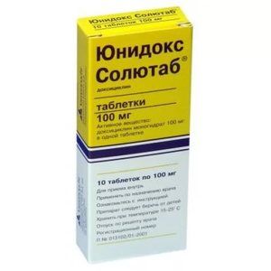 Антибиотик Юнидокс Солютаб