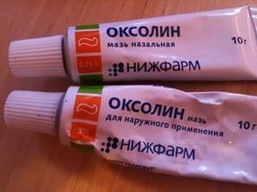 оксолиновая мазь