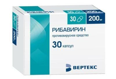 Рибавирин