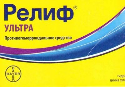 Картинка 2