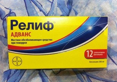 Картинка 3