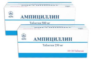 ампицилин